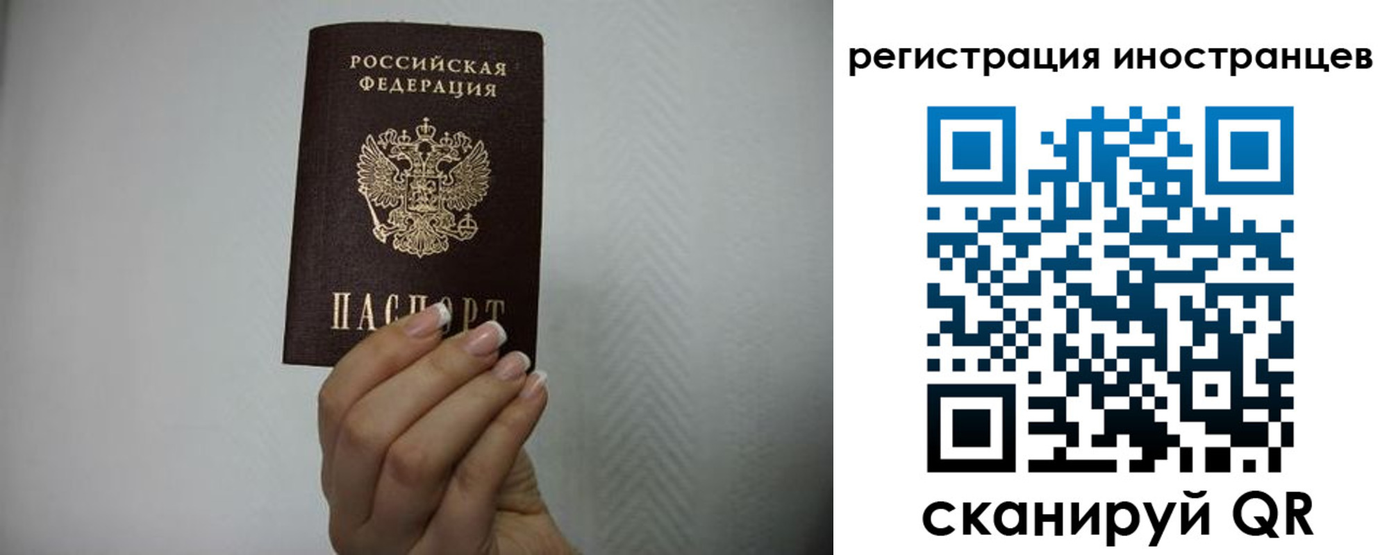 форма 3 в Кимрах